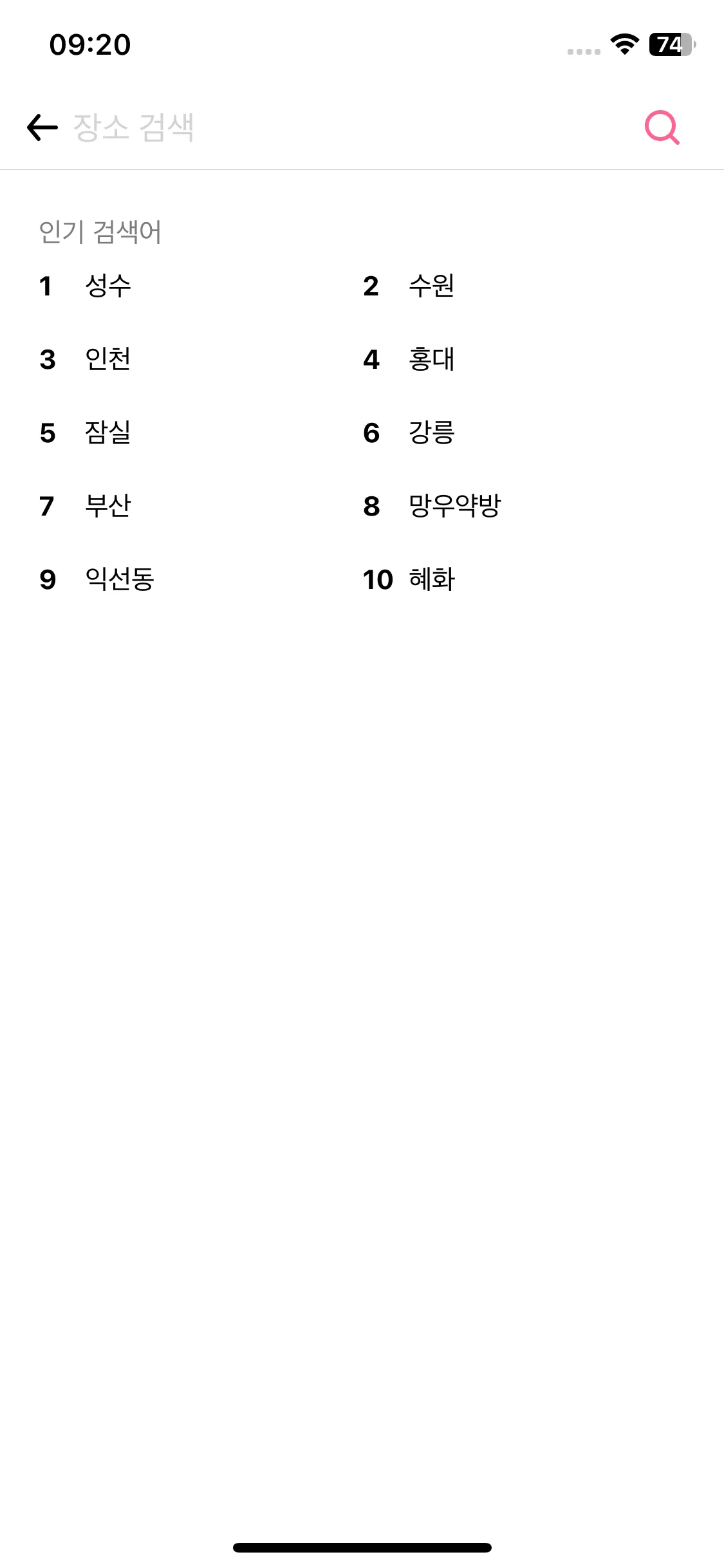 Test Image 1